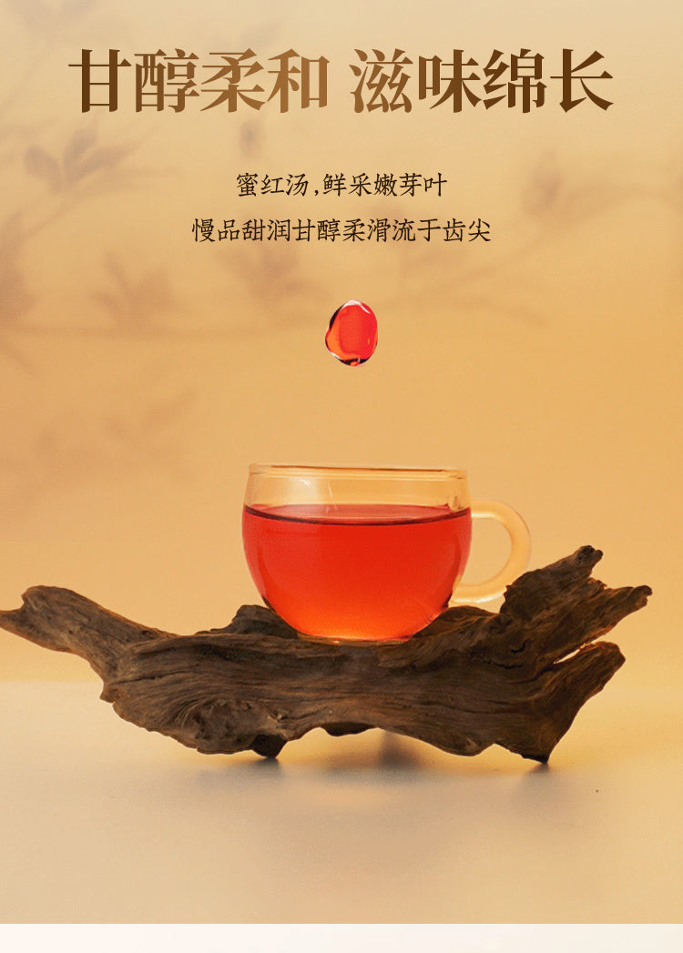 Kongfu Black Tea High-quality Black Tea 40g （5g×8pcs）