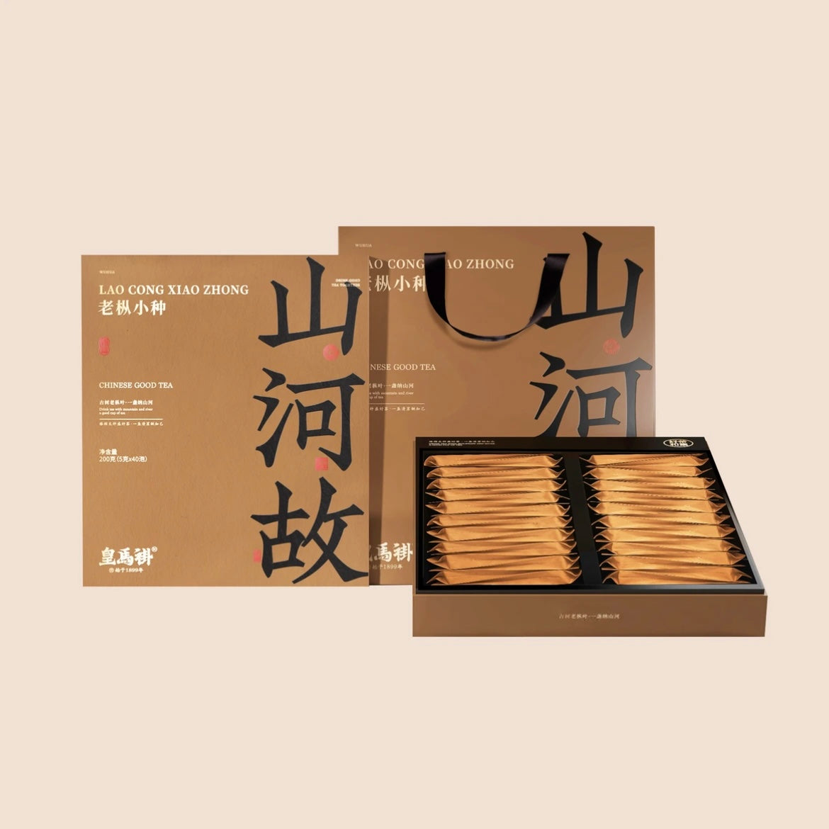 200g  The Natural    Black Tea 200g(5g×40pcs) From Wuyi Mountain Black Tea Rich Flower Aroma