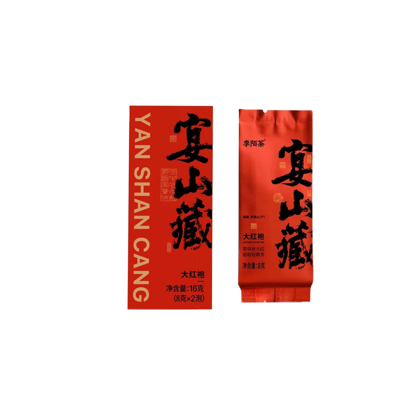 The Banquet  Hong Pao Oolong Tea Class S Oolong Tea 64g (8g×8pcs) From Wuyi Mountain