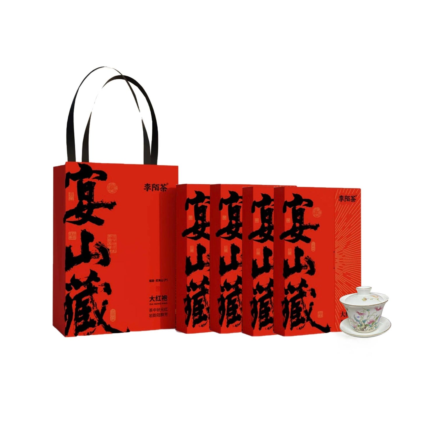 The Banquet  Hong Pao Oolong Tea Class S Oolong Tea 64g (8g×8pcs) From Wuyi Mountain