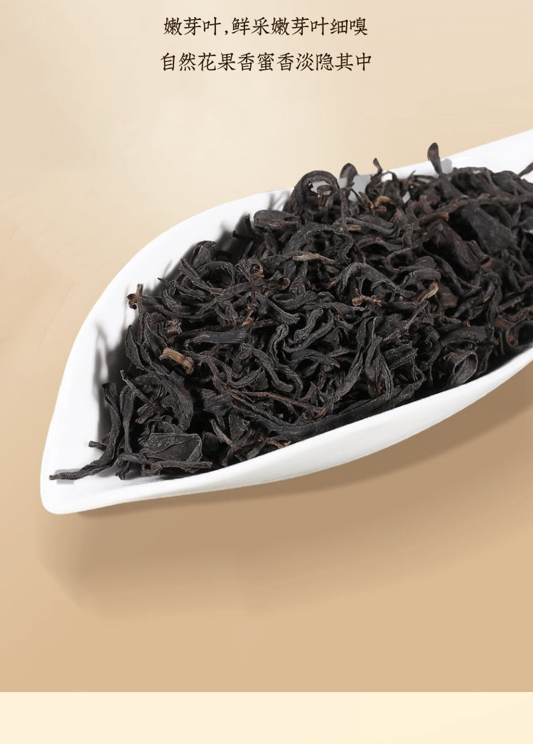 Kongfu Black Tea High-quality Black Tea 40g （5g×8pcs）