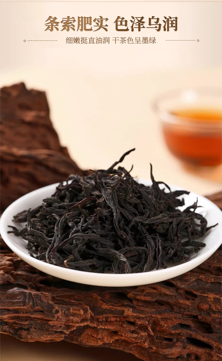 200g  The Natural    Black Tea 200g(5g×40pcs) From Wuyi Mountain Black Tea Rich Flower Aroma