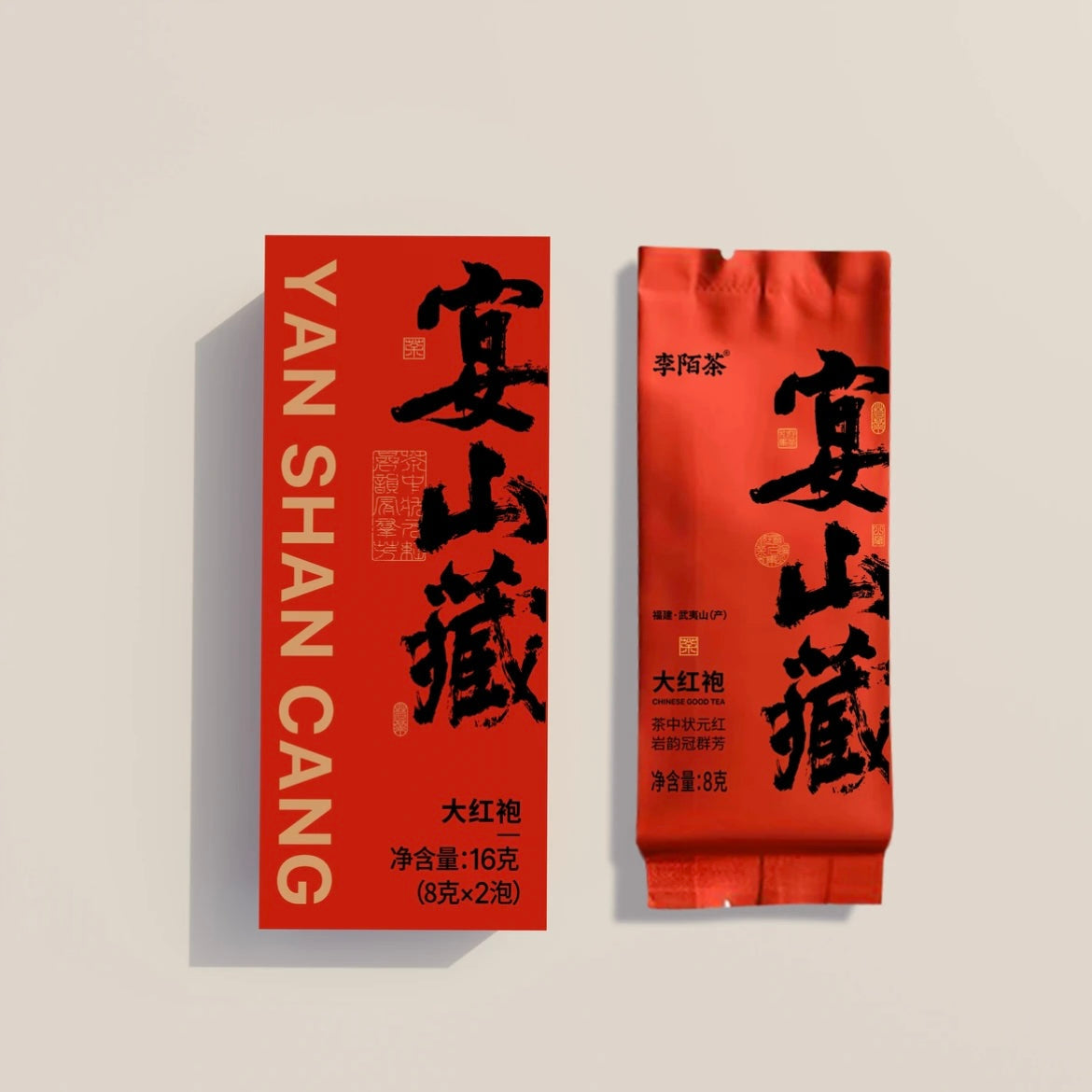 The Banquet  Hong Pao Oolong Tea Class S Oolong Tea 64g (8g×8pcs) From Wuyi Mountain