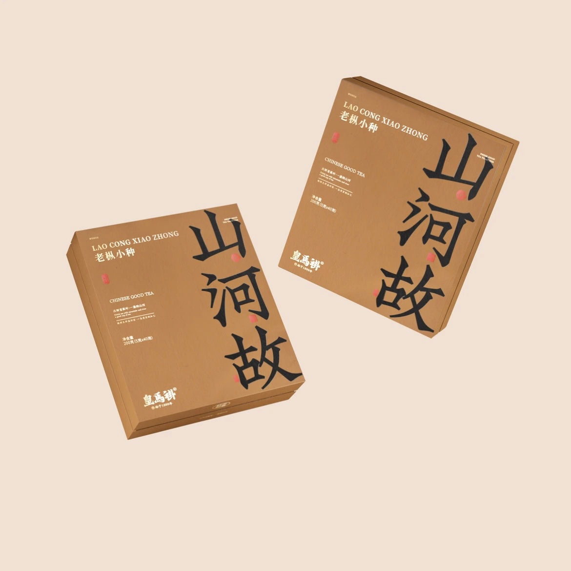 200g  The Natural    Black Tea 200g(5g×40pcs) From Wuyi Mountain Black Tea Rich Flower Aroma